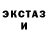COCAIN Эквадор TheCubicNoobik