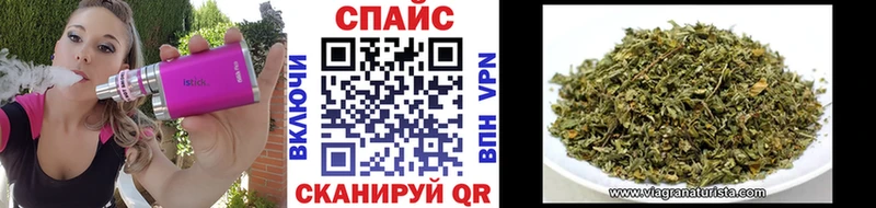 omg рабочий сайт  Сковородино  БУТИРАТ BDO 
