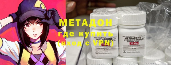 скорость Белокуриха