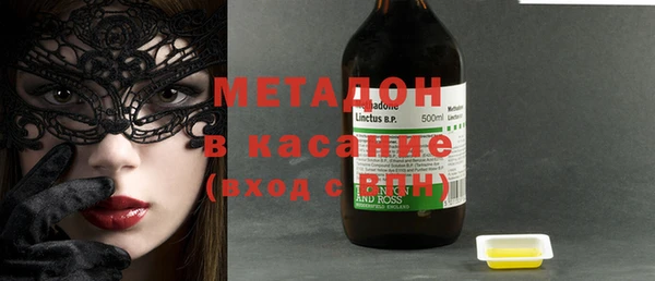 твердый Богородицк