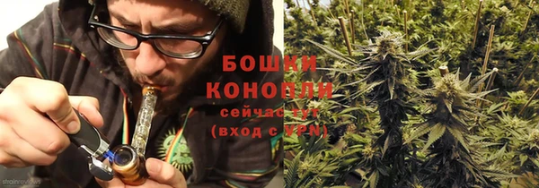 альфа пвп VHQ Белоозёрский