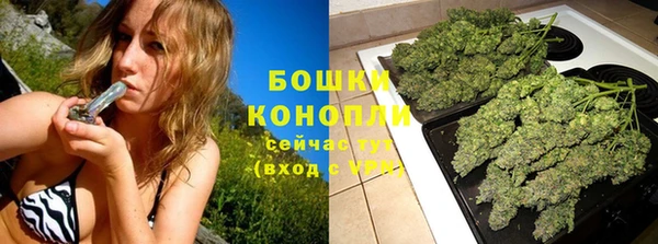 альфа пвп VHQ Белоозёрский