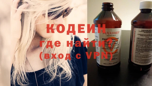 твердый Богородицк